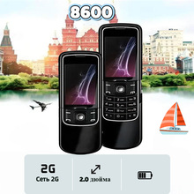 �羳���Q�֙C8600�����ܻ��w���I�p�����˙C�W�����܂����֙C