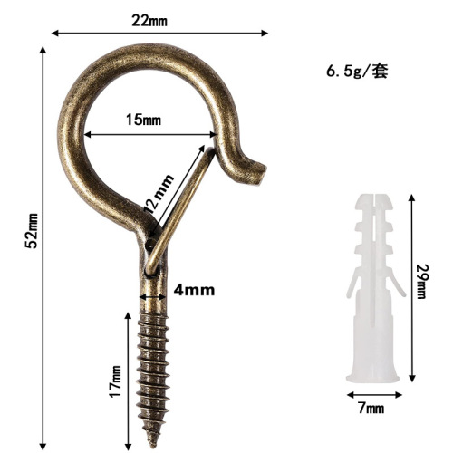 Multi-color Q-shaped hook with spring buckle, anti-falling insurance buckle, sheep's eye nail hook, question mark-shaped light hook, bonsai hook