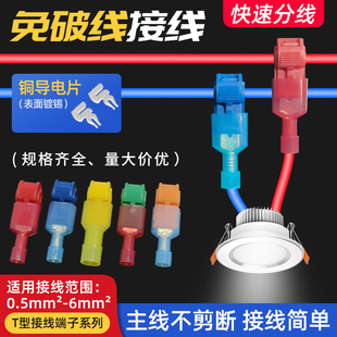T�����ƾ����ٟ��߽Ӿ�����늾��ֽӾ�������^Ͳ���������