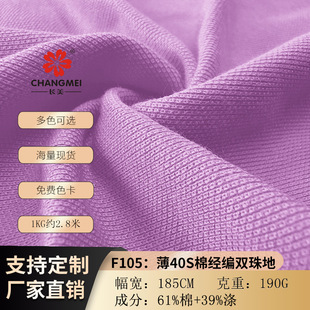 190G�p��ؾW�۲������ޜ�켏͸���l�¶�����bᘿ����ϏS��ֱ�N