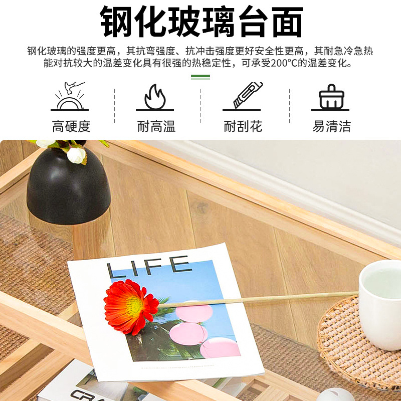 Mesa de café sala de estar Luz de lujo simple mesa de balcón moderno pequeño apartamento dormitorio registro estilo hogar madera maciza almacenamiento mesa cuadrada