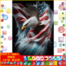 diy�ʯ�����|AB�ɉm��֬�5d�M荄��������b��S�����l