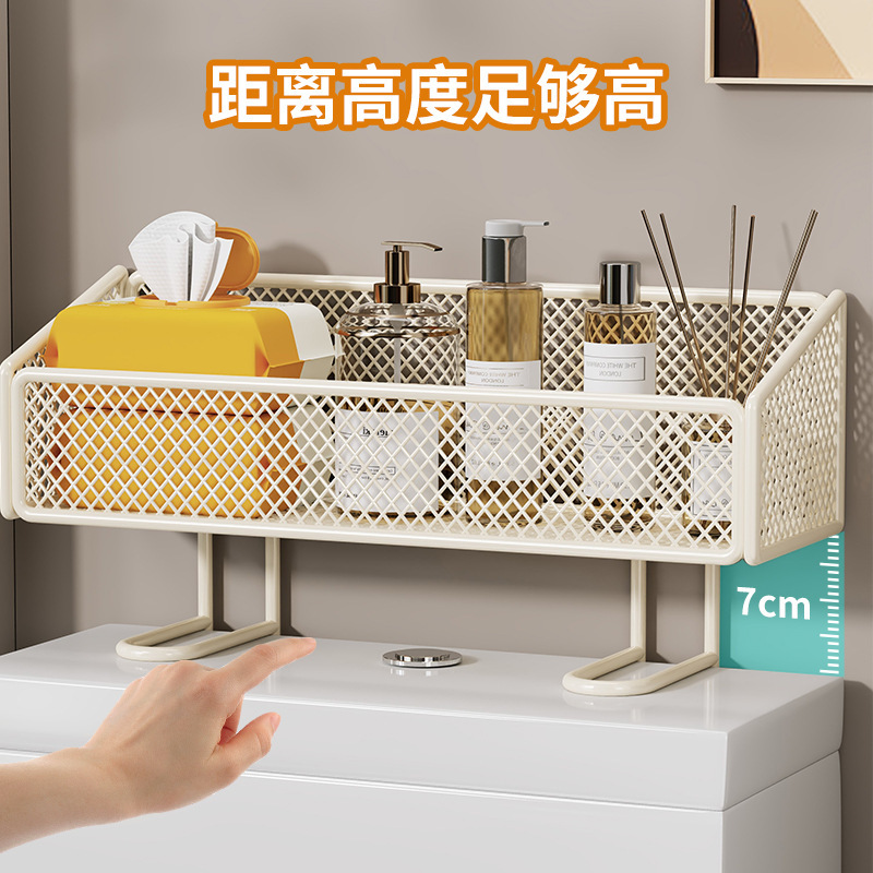 卫生间置物架马桶上方收纳柜神器浴室厕所多功能洗手台分层架|undefined