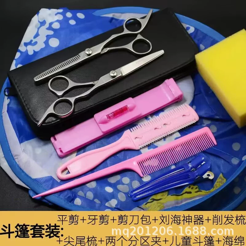 Tondeuse professionnelle pour cheveux, ciseaux, frange, ensemble d’outils
