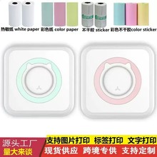 ���S���lC15�羳��yʽ�����ӡ�C�����{���֙C��ƬС�Ϳڴ��e�}