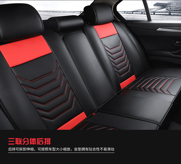 Cross-border car seat cushion four seasons universal all-inclusive leather seat cover car seat cover a generation of hair