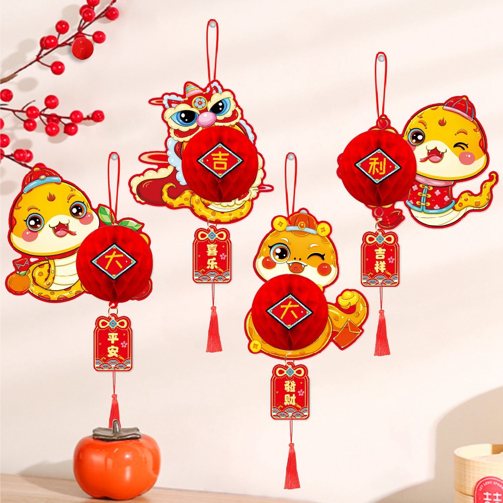 2025 New Year's New Year Spring Festival decorative suspension…