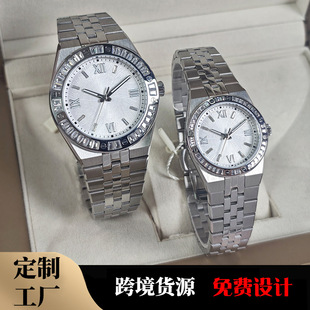 2026�p�ݕr���_�R�̶���H�ֱ��荷�ˮ���Դ�^���S֧�ֶ���logo