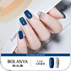 Double-sided two-color nail polish, transparent finger oil, no lamp dry, long-term effect