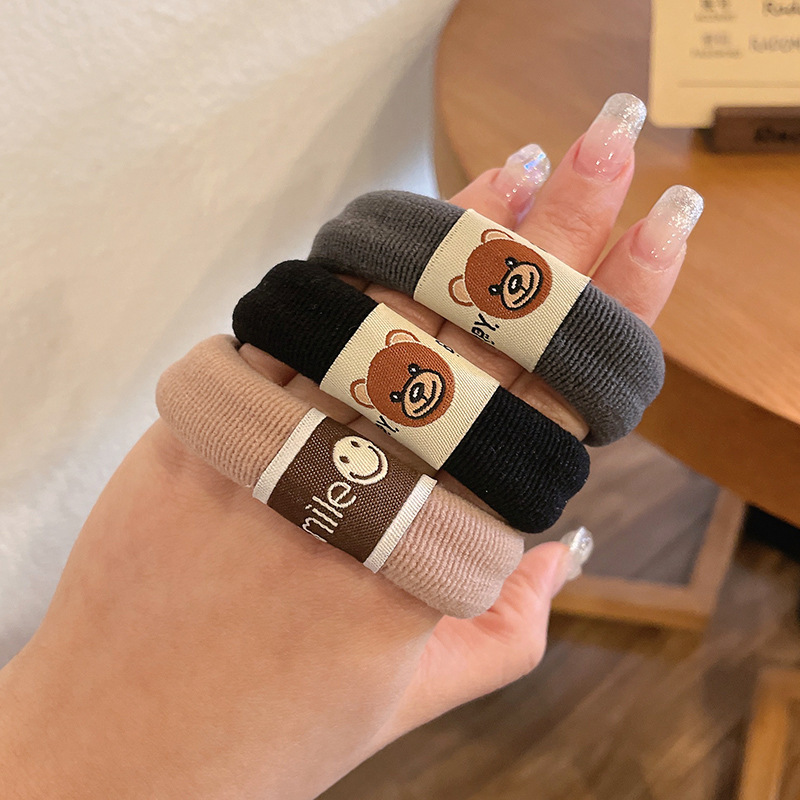 두꺼운 3 피스 대장 링