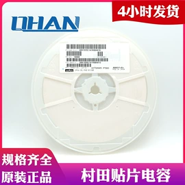 电感器;电阻器;薄膜电容器