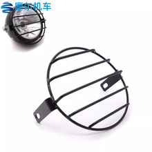 CG125改装 复古大灯 GN125复古黑壳圆前大灯 摩托车配件大罩灯网