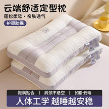 ���^�o�i׵��˯�߳��˼�����о����һֻ�b�W������˯�X�����и���