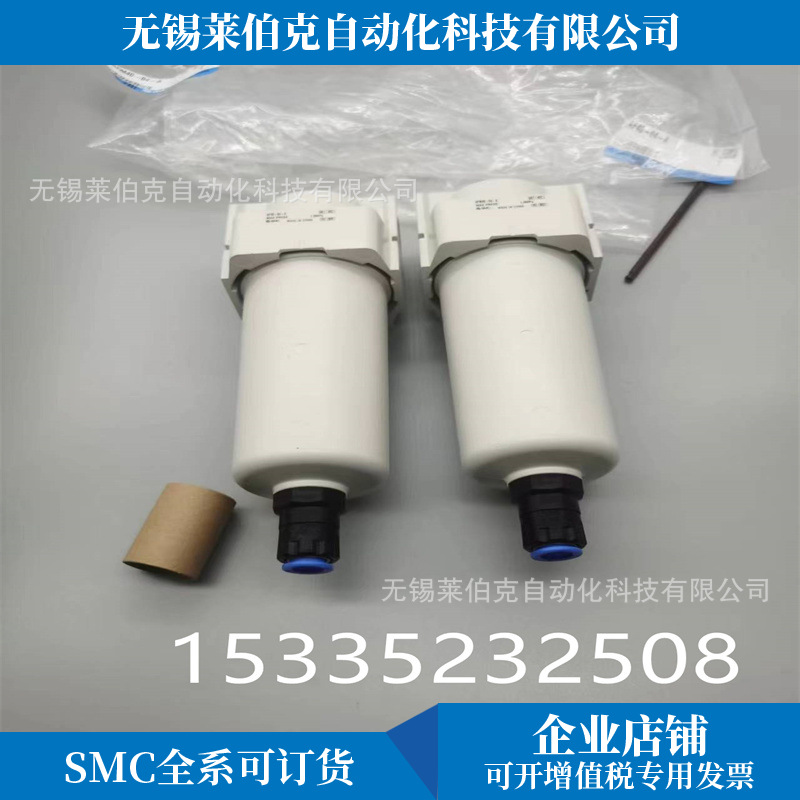 SMC油雾器AL40-03-A/AL40-03-2-A/AL40-03-6-A/AL40-03-8-A现货