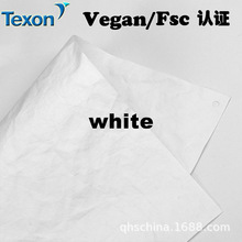 white¹texon̩vogueϴˮϴţƤֽ װ̱