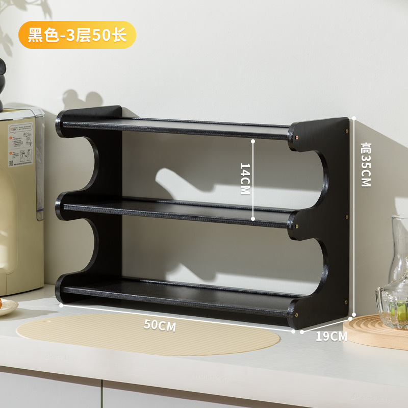 [블랙] 길이 50cm 3겹