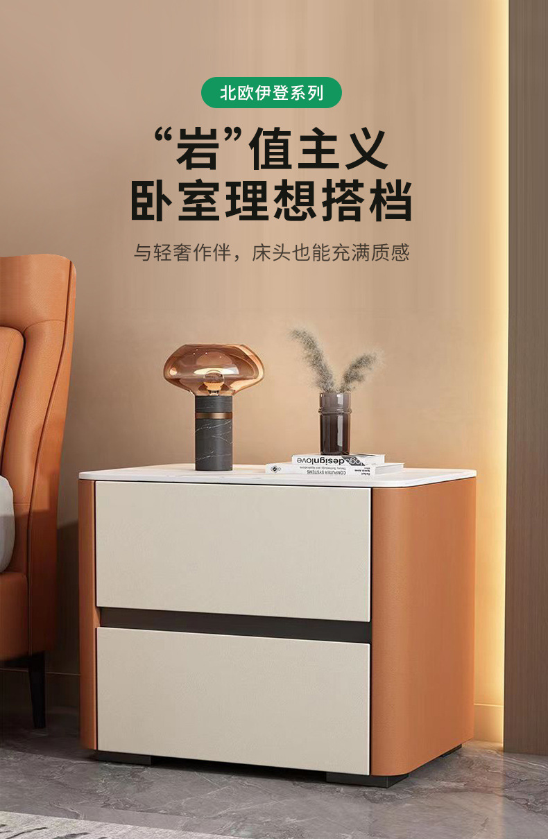 复制_免安装床头柜简约现代家用卧室置物柜意式简.jpg