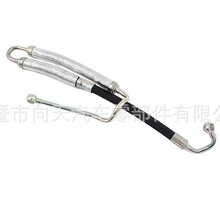 供应适用宝马汽车E32助力泵油管，方向机油管，高压管32411140535