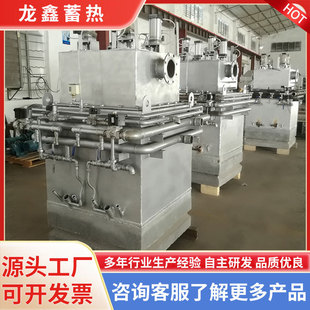 ���I���X�t���ʽ���� ��̎���t���ȼ��ϵ�y ���ؼӟ�t�O��