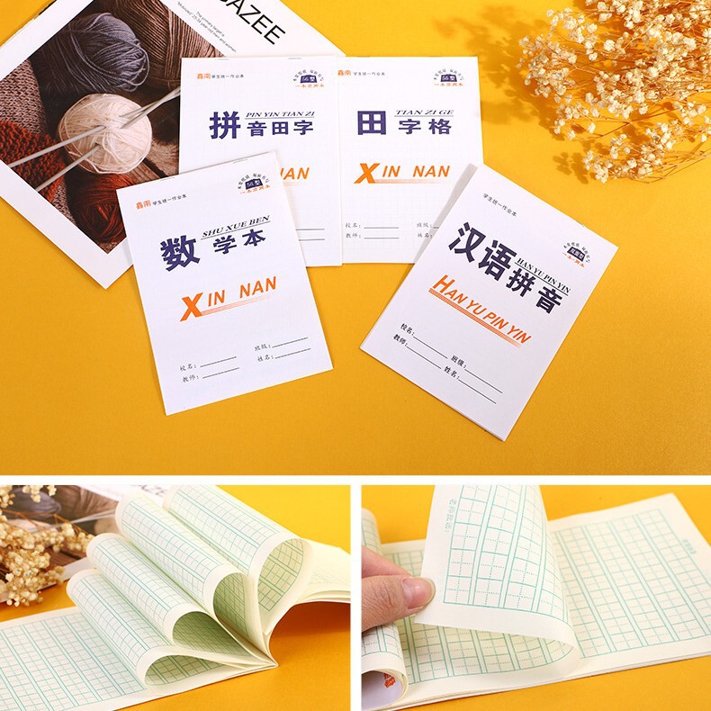 現物a5仕事帳小学校卸売り32k数学本田字格生字ピンインノート小学生の仕事帳|undefined