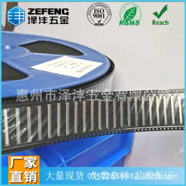 [厂家直营]SMT铜片铜条 PCB焊接铜片 电池包镍片 家电用铜片条