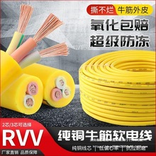 ���˼��~��|���o�׾���ܛţ���ˮ������������2��3��2.5ƽ��