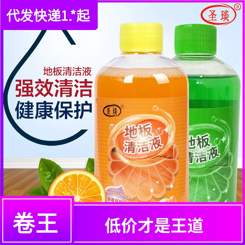 Douyin тот же моющее средство для напольных покрытий