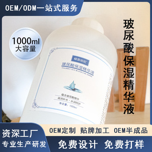 �����ᱣ���AҺ����Ժ����ˮ�沿�aˮˬ�wˮ��ƿԺ�bˮĤ1000ml