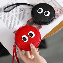 日韩甜美真皮零钱包卡通笑脸圆形小物手腕包便捷拉链迷你硬币小包