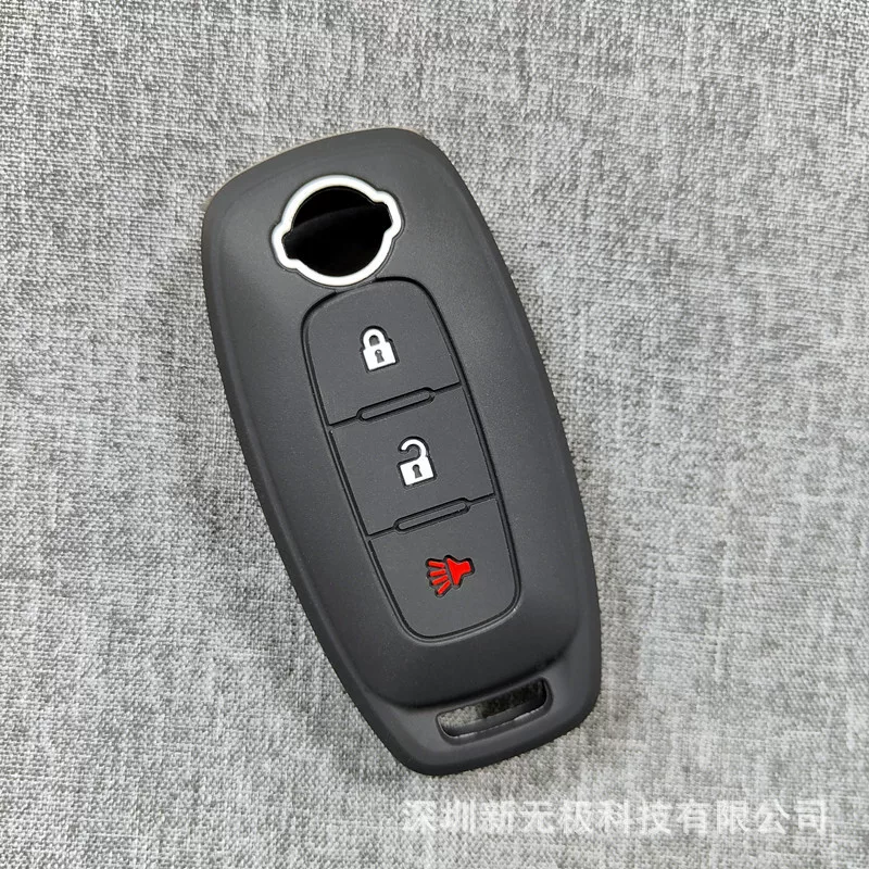 Nissan, чехол для ключа, 2023