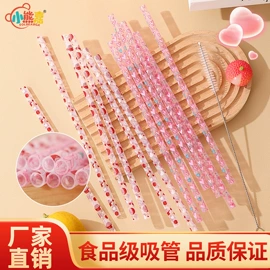吸管;塑料杯