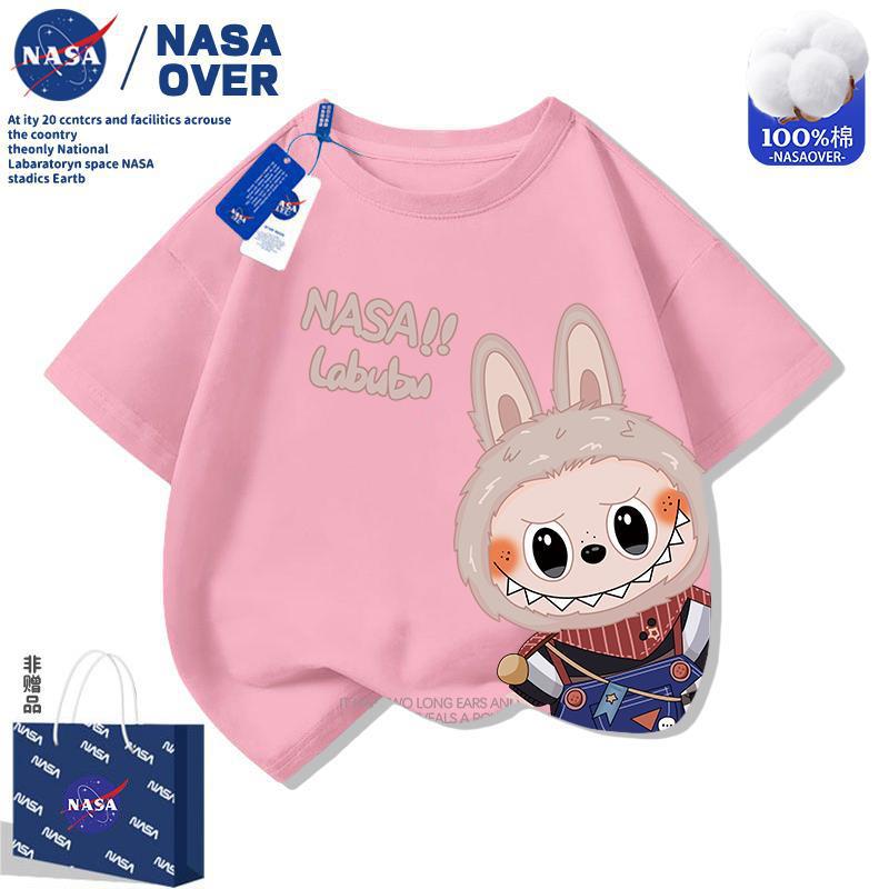 【Labu B01】-핑크 반팔