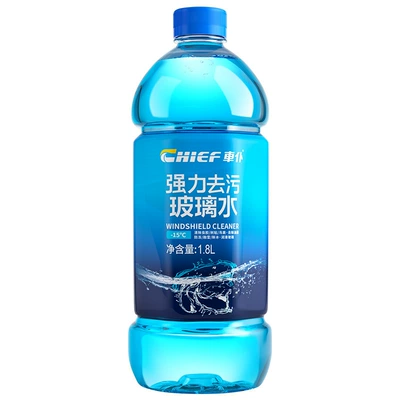 Car Cleaning Glass Cleaner Large Glass agent