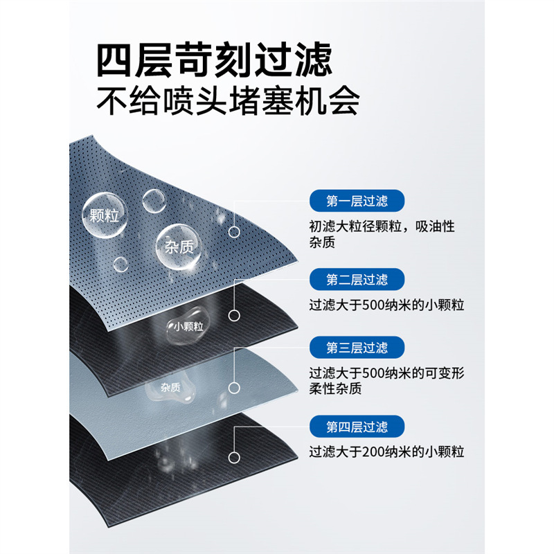 Epson002 Tinta L4266 L4168 L4269 L4158 L6178 L6279