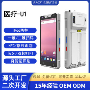 StÔɼ׿tֳ֒ߴaCtԺƄoPDAֳֽK