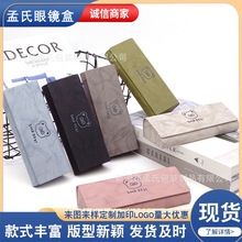 ���R�����l �S��ֱ�����s�͹ż��ֹ���ҕ�R�� ̫��R�ϻ��R�ռ{��
