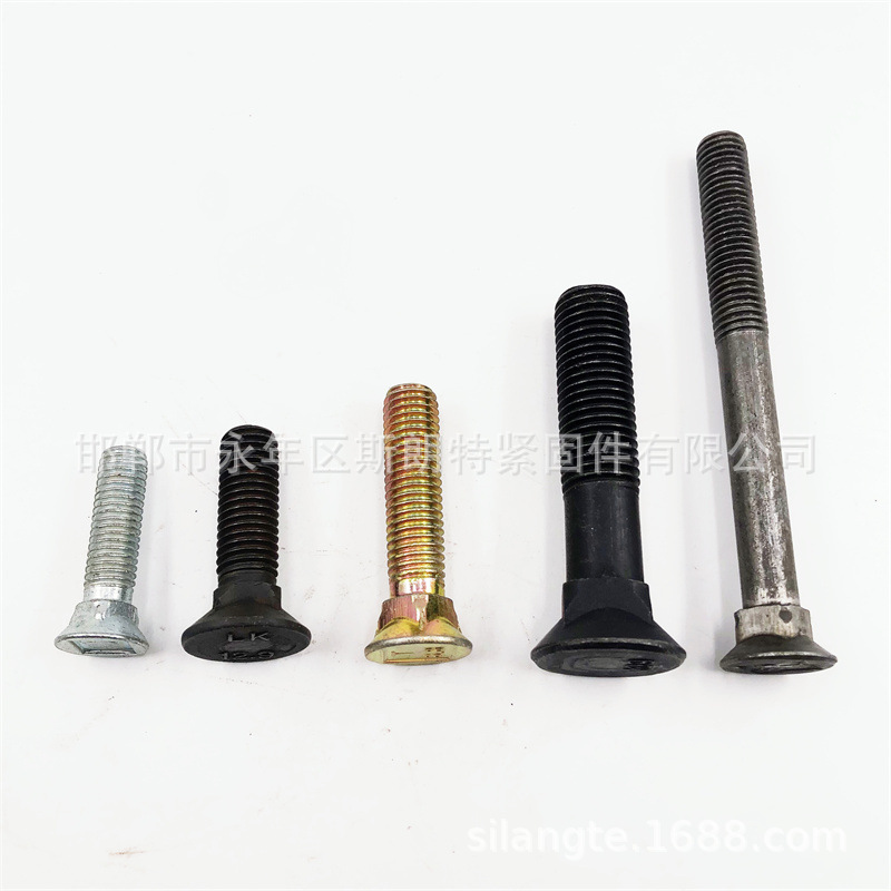 DIN608��ͷ������˨ DIN605��ͷ��˨ GB/T11��˨ ��ͷ�����˨