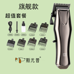 ���I������ë��������Ƽ���ë����Ȯ��������ӌ������؈��