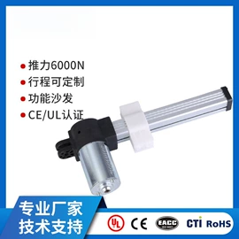 功能沙发;皮艺沙发;床头柜