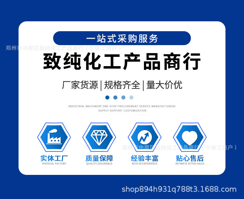 O1CN01AVSKVl209Ch9yvfpp_!!2220