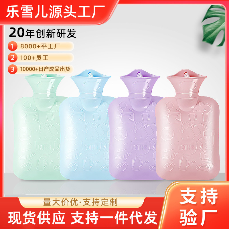 Lescher bolsa de agua caliente de PVC de alta densidad de inyección de agua a prueba de explosiones del hogar gran riego tallado de plástico mano caliente al por mayor