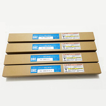 �ձ�ORC���⾀����HHL-2800/B-FL-N