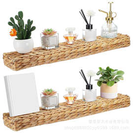 跨境水葫芦草编墙壁置物架客厅装饰一字隔板架壁挂盆栽花盆架书架