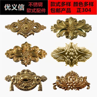 304���P��T����� ͥԺ�T��廨⁽�õ����b��T���_�R���b�