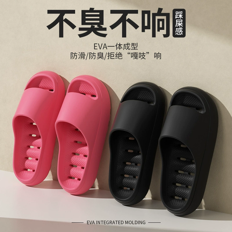 В ванной комнате тапочки противоскользящие мужчины летом вырезают воду и протекают быстро сушат