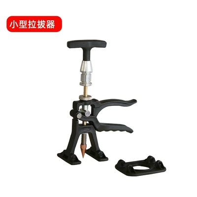 Putty Spot Welding Fine Repair – Sheet Metal Spray Repair - small-puller-black