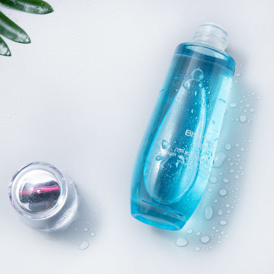 Bisutang Eight Cups of Water Toner Tender Moisturizer Invigorating Skin Moisturizing Water Moisturizing Smooth and Mild Oil Control Skin Care Products