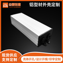 36X24�X�Ͻ��Դ�⚤�������Ӿ����X�Ͳ��X�늳�CNC�ӹ��߾���