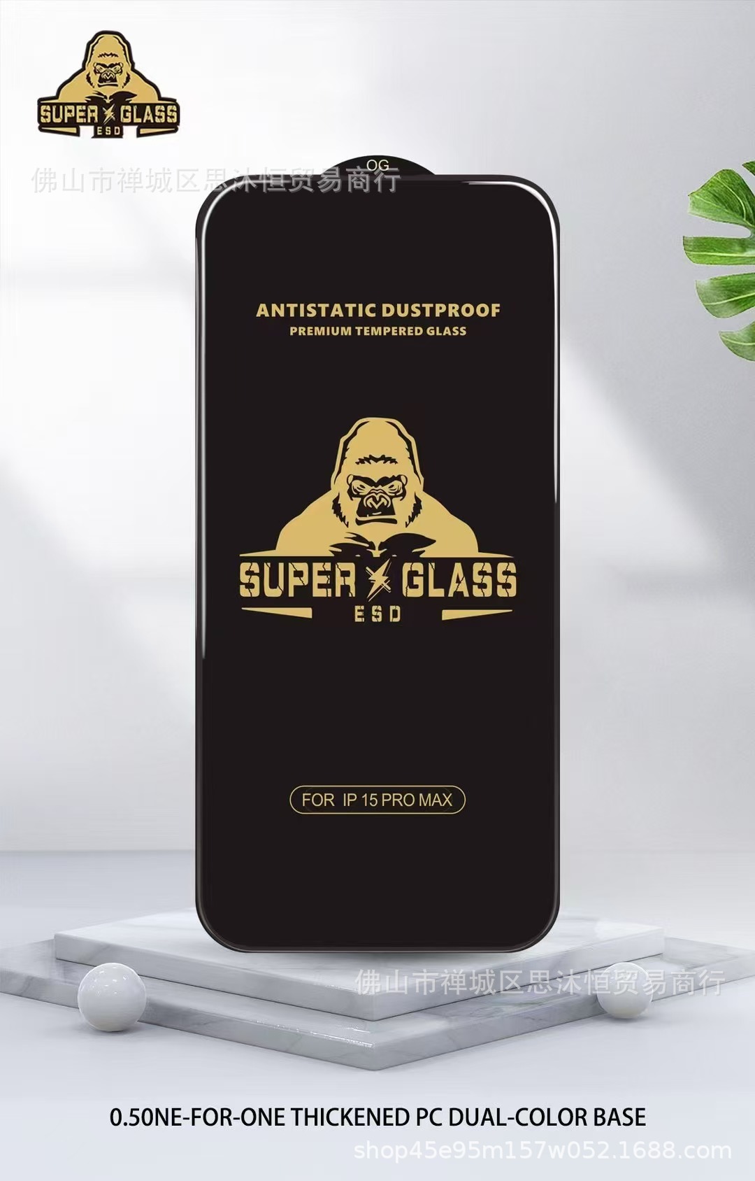 Gorilla Temperli Cam Film Apple IP17 Temperli Film Antistatik iPhone 13 Telefon Filmi 16PM Temperli Film