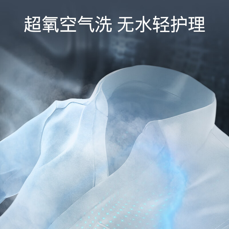 西門.子洗濯乾燥機セット WG54A2E10W+WQ55A2D10W 超酸素空気洗浄 純正品|undefined